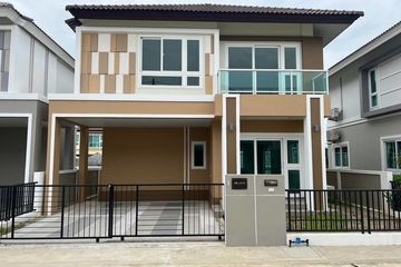 3 Bedroom House for rent in Baan Karnkanok 21, Mae Hia, Chiang Mai