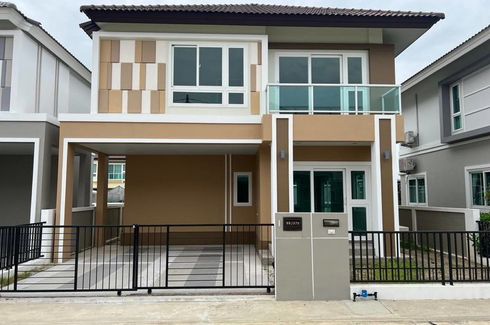 3 Bedroom House for rent in Baan Karnkanok 21, Mae Hia, Chiang Mai