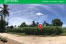 Land for sale in Nong Lan, Kanchanaburi