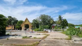 Land for sale in Chanthuek, Nakhon Ratchasima
