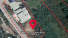 Land for sale in Chanthuek, Nakhon Ratchasima