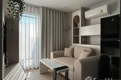 1 Bedroom Condo for rent in Gladden Square Ladprao 15, Chom Phon, Bangkok near MRT Lat Phrao