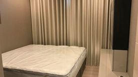 2 Bedroom Condo for sale in The Signature by URBANO, Phaya Thai, Bangkok near BTS Saphan Kwai