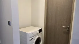 2 Bedroom Condo for rent in Savvi Phahol 2, Sam Sen Nai, Bangkok near BTS Ari