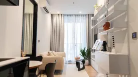 1 Bedroom Condo for sale in Noble Around Ari, Sam Sen Nai, Bangkok near BTS Ari