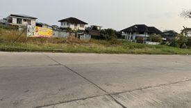 Land for sale in Si Nakhon Phatthana 1, Khlong Kum, Bangkok