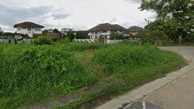 Land for sale in Si Nakhon Phatthana 1, Khlong Kum, Bangkok