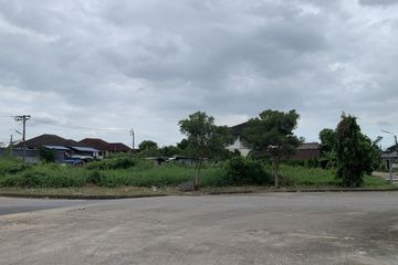 Land for sale in Si Nakhon Phatthana 1, Khlong Kum, Bangkok