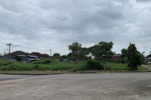 Land for sale in Si Nakhon Phatthana 1, Khlong Kum, Bangkok