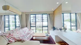 1 Bedroom Condo for sale in O2 Hip, Lumpini, Bangkok near BTS Ploen Chit