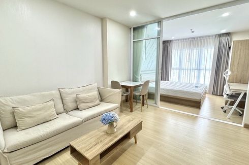 1 Bedroom Condo for rent in Supalai Veranda Ramkhamhaeng, Hua Mak, Bangkok near Airport Rail Link Ramkhamhaeng
