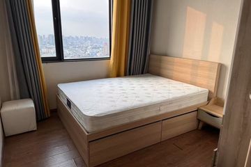 1 Bedroom Condo for rent in Artisan Ratchada, Huai Khwang, Bangkok near MRT Huai Khwang