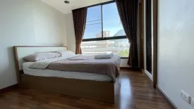 1 Bedroom Condo for rent in Zenith Place Sukhumvit 42, Phra Khanong, Bangkok near BTS Ekkamai