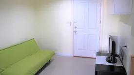 1 Bedroom Condo for rent in Lumpini Place Rama IX - Ratchada, Huai Khwang, Bangkok near MRT Phra Ram 9