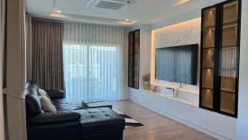 4 Bedroom House for rent in Supalai Lake Ville Phuket, Ko Kaeo, Phuket
