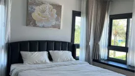 4 Bedroom House for rent in Supalai Lake Ville Phuket, Ko Kaeo, Phuket