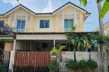 3 Bedroom Townhouse for sale in Pruksa Ville 52/1 Rassada-Samkong, Ratsada, Phuket