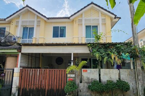 3 Bedroom Townhouse for sale in Pruksa Ville 52/1 Rassada-Samkong, Ratsada, Phuket