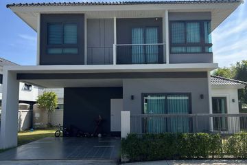 4 Bedroom House for rent in Supalai Lake Ville Phuket, Ko Kaeo, Phuket