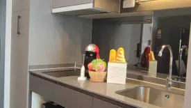 1 Bedroom Condo for rent in Ideo Chula - Samyan, Si Phraya, Bangkok near MRT Sam Yan