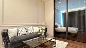 1 Bedroom Condo for rent in Sindhorn Kempinski Hotel Bangkok, Lumpini, Bangkok near BTS Ratchadamri