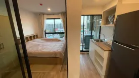 Condo for rent in Hi Kaset-Senanikom, Sena Nikhom, Bangkok