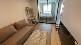 Condo for rent in Hi Kaset-Senanikom, Sena Nikhom, Bangkok