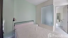 1 Bedroom Condo for rent in Ideo Mix Sukhumvit 103, Bang Na, Bangkok near BTS Udom Suk