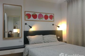 1 Bedroom Condo for rent in Lumpini Place Srinakarin, Suan Luang, Bangkok near MRT Phatthanakan