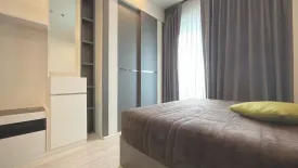 Condo for rent in Ideo Mobi Wongsawang - Interchange, Bang Sue, Bangkok near MRT Bang Son