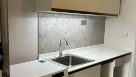 1 Bedroom Condo for rent in Thanon Phaya Thai, Bangkok near MRT Pratunam