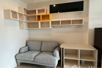 1 Bedroom Condo for rent in Bukkhalo, Bangkok near BTS Talat Phlu