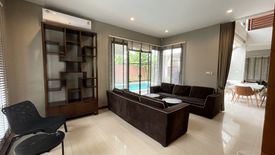 4 Bedroom House for rent in Khlong Tan, Bangkok near BTS Phrom Phong