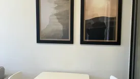 1 Bedroom Condo for rent in Skypark Aurora Laguna Phuket, Choeng Thale, Phuket