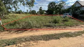 Land for sale in Pak Nam Pran, Prachuap Khiri Khan