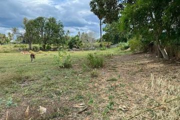 Land for sale in Pak Nam Pran, Prachuap Khiri Khan