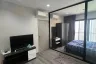 1 Bedroom Condo for rent in The Politan Rive, Bang Kraso, Nonthaburi near MRT Phra Nang Klao Bridge