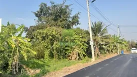 Land for sale in Lan Tak Fa, Nakhon Pathom