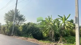 Land for sale in Lan Tak Fa, Nakhon Pathom