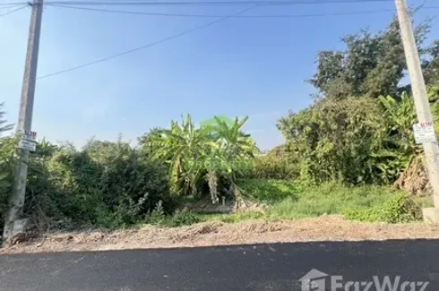 Land for sale in Lan Tak Fa, Nakhon Pathom