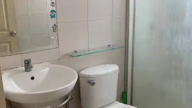 1 Bedroom Condo for rent in Supalai Park Kaset, Sena Nikhom, Bangkok near BTS Kasetsart University