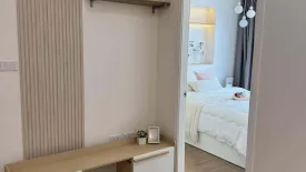 1 Bedroom Condo for sale in Dao Khanong, Bangkok near BTS Talat Phlu