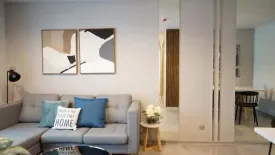 2 Bedroom Condo for rent in Life Ladprao, Chom Phon, Bangkok near BTS Ladphrao Intersection