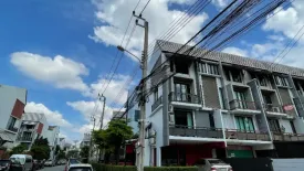 Office for rent in Areeya Mandarina Sukhumvit 77, Suan Luang, Bangkok near MRT Si Nut