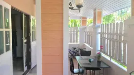 4 Bedroom Townhouse for sale in phanason Resident (Makro), Wichit, Phuket
