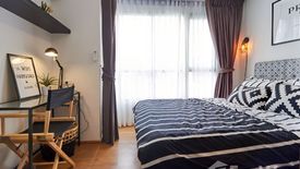 1 Bedroom Condo for rent in Centrio Condominium, Wichit, Phuket