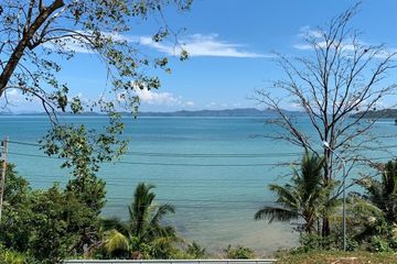 Land for sale in Pa Khlok, Phuket