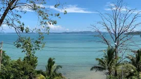 Land for sale in Pa Khlok, Phuket
