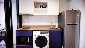 Condo for rent in THE BASE Central-Phuket, Wichit, Phuket