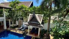 5 Bedroom Villa for rent in Maan Tawan, Choeng Thale, Phuket